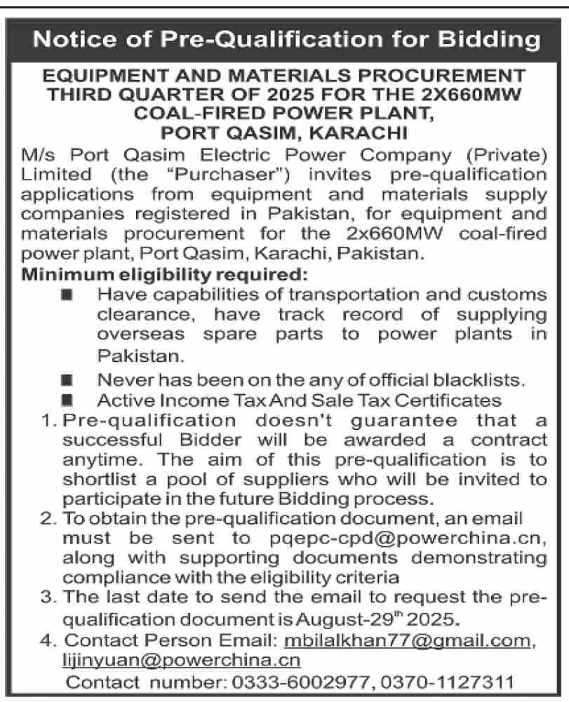 Port Qasim Authority Karachi Tender Notice